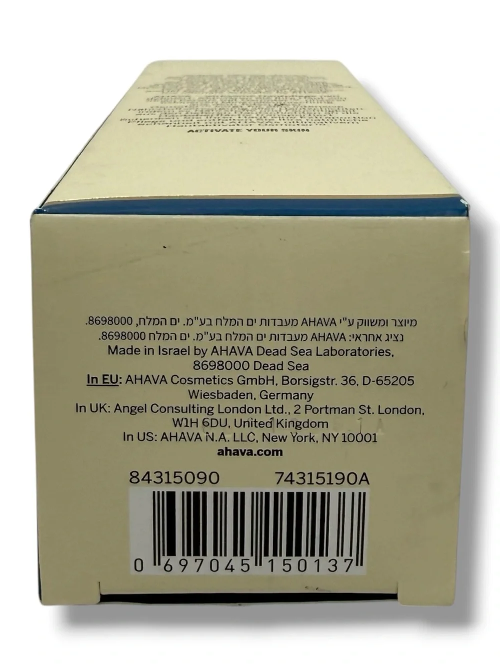 AHAVA Dead Sea Mineral Foot Cream 3.4 oz Dry Cracked Feet Osmoter Jojoba
